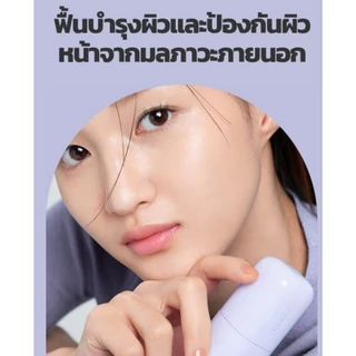 (ในไลฟ์ลด50%)*ของแท้*พร้อมส่ง*ส่งไว*LANEIGE SKIN VEIL BASE EX SPF 28 PA++ 10ml.