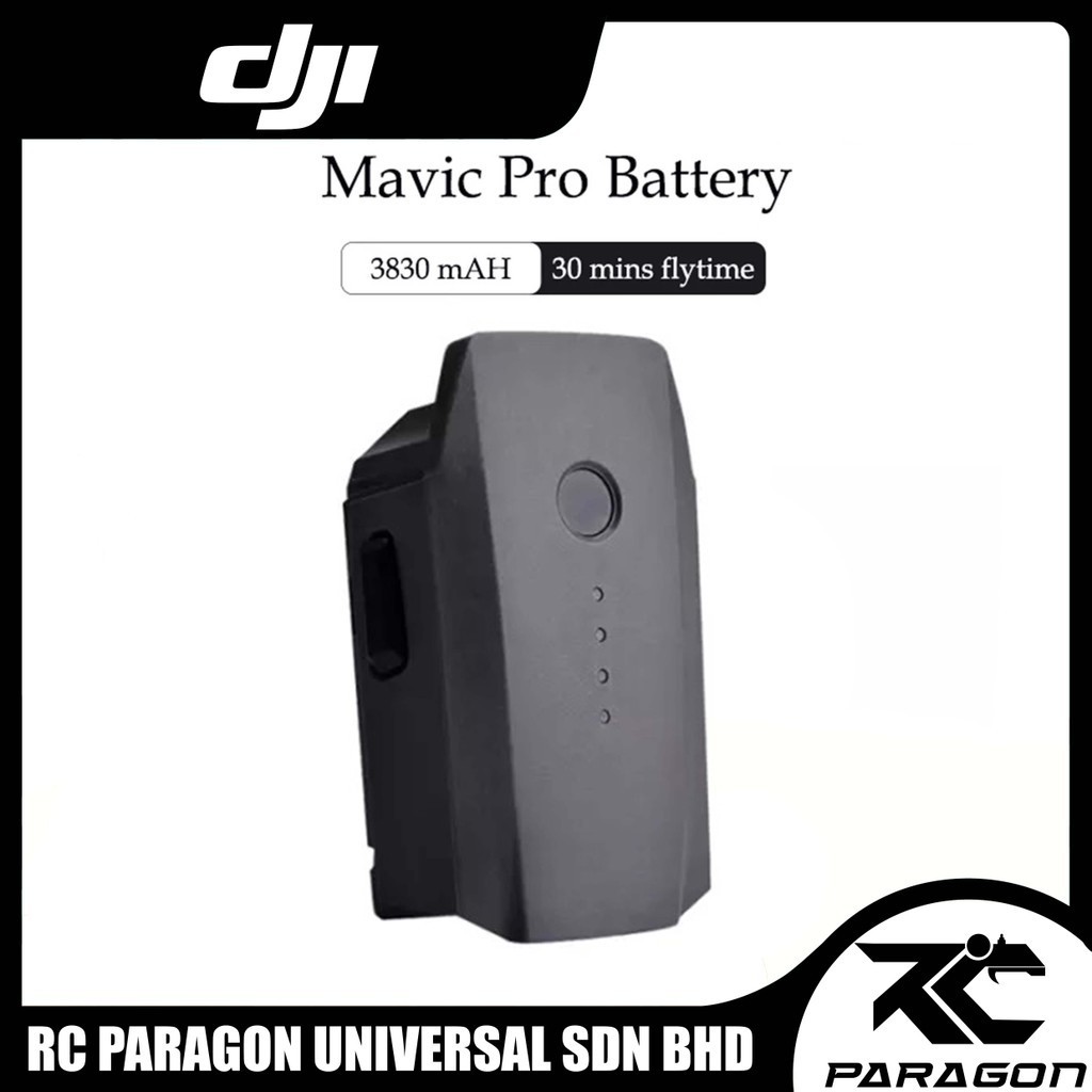 Mavic Pro Intelligent Flight Battery (รับประกัน6เดือน)