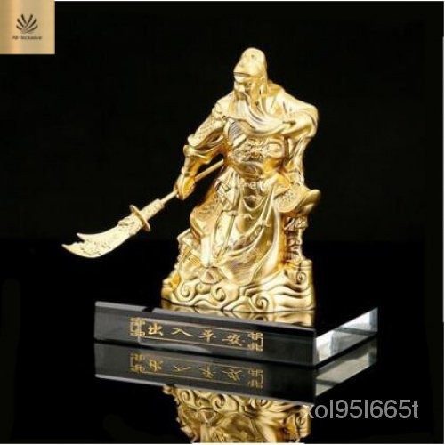 GJU8Guan Gong Buddha Guan Yu Guan Erye Guan Yunchang หนังสือภาพบุคคลของจักรพรรดิ Guan เดสก์ท็อปอุปกร