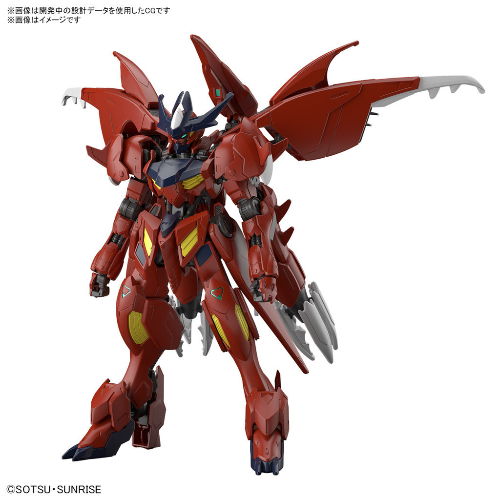 [Pre-Order] HG 1/144 Gundam Amazing Barbatos Lupus