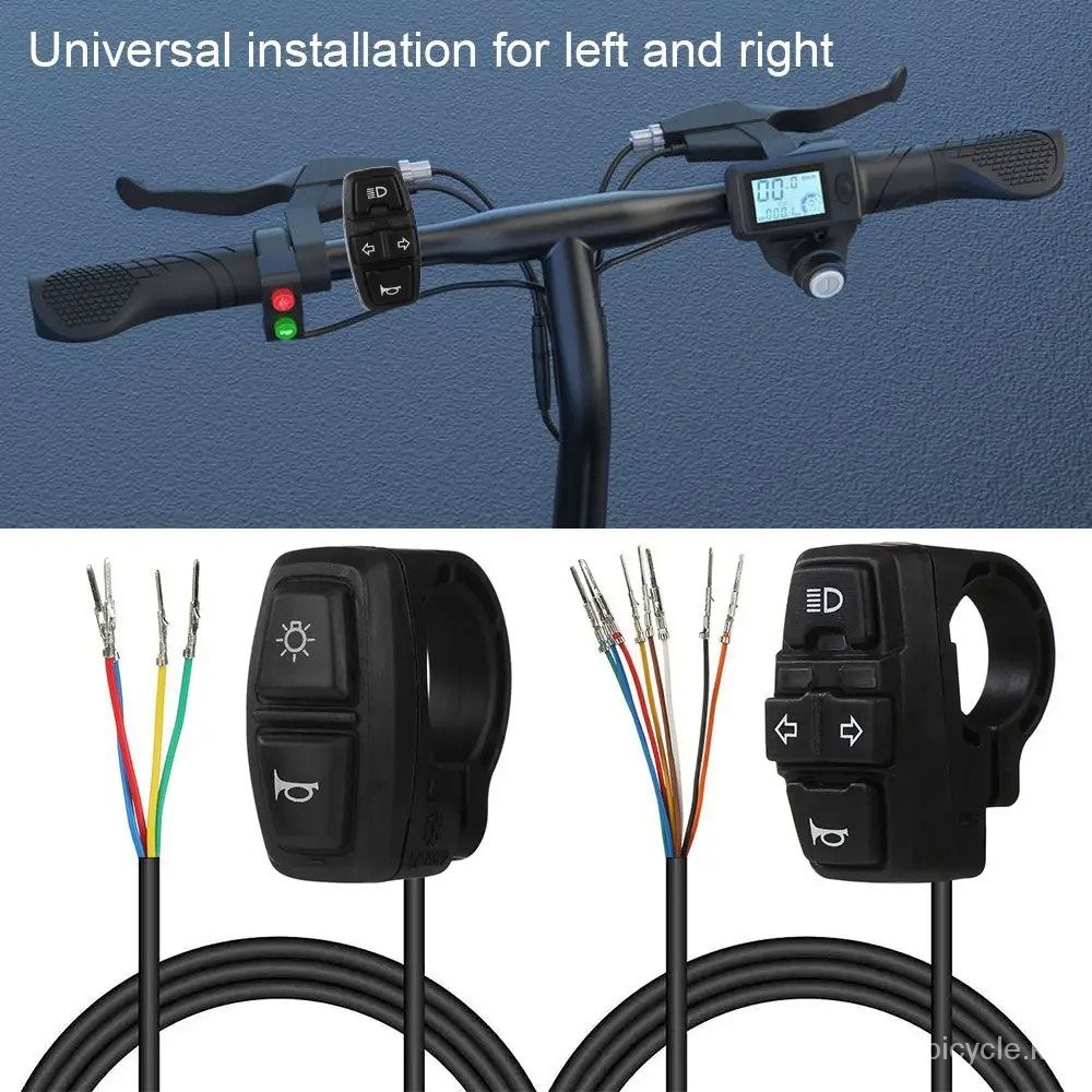 อะไหล่ควบคุมระบบไฟฟ้า Ebike Lamp Horn Electric Bike Light Switch Turn Signal Light