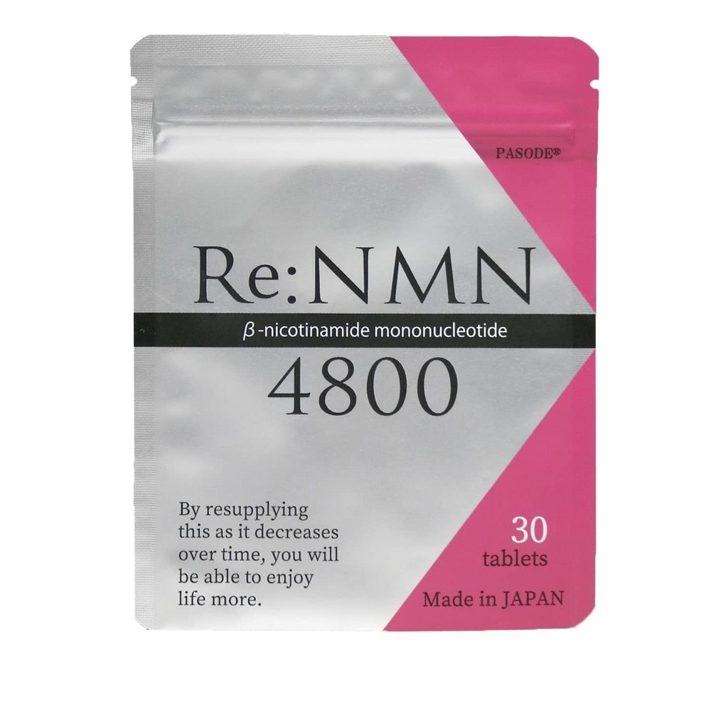 Re:NMN4800 Made in Japan บรรจุ NMN4800mg (สินค้า 99%) 30 เม็ด เป็นเวลา 30 วัน Made in Japan 【ส่งตรงจ