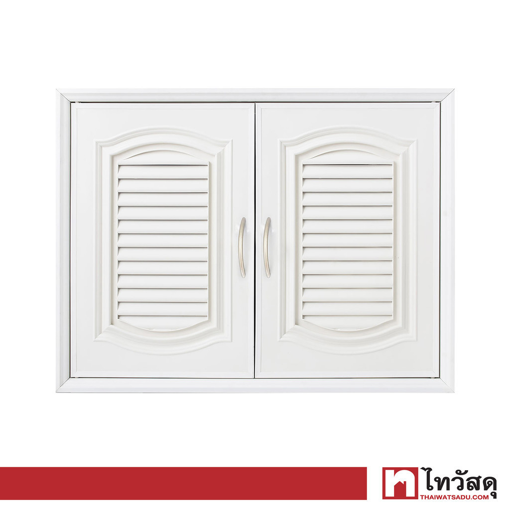 ZAGIO บานซิงค์คู่ รุ่น ARCADIA-02 ขนาด 86 x 66 ซม. สีครีม