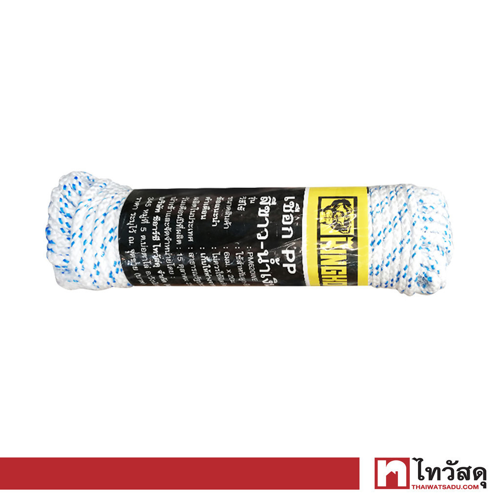 GIANT KINGKONG เชือกพีพี รุ่น PM620WE ขนาด 6 มม. x 20 ม. สีขาว - ฟ้า