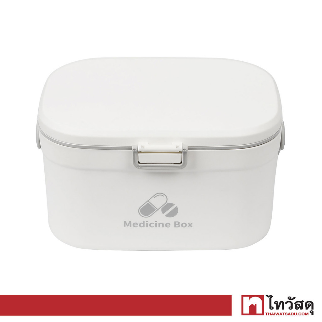 KASSA HOME กล่องจัดเก็บยาพร้อมหูหิ้ว รุ่น UTBX-0033-3 ขนาด 27 x 18.5 x 15.5 ซม. สีขาว-เทา