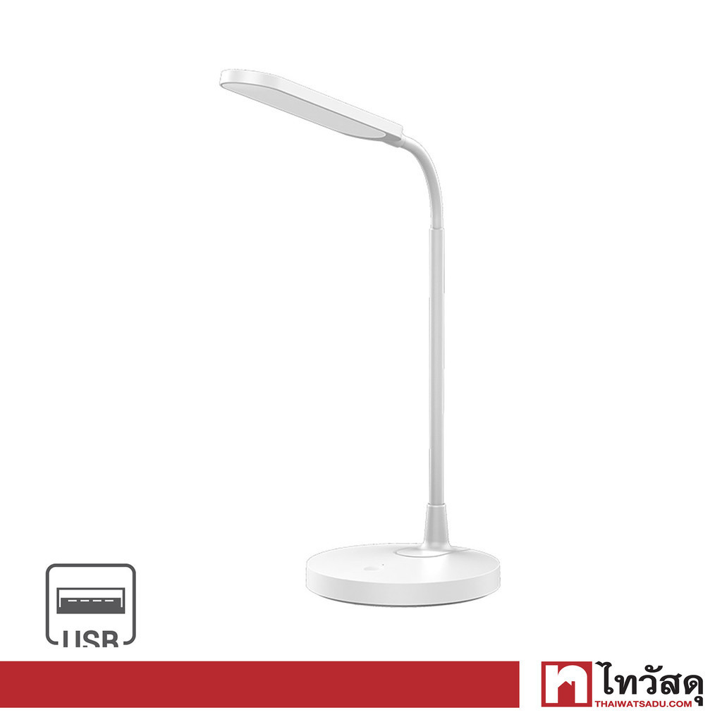 LUZINO โคมไฟอ่านหนังสือตั้งโต๊ะ Rechargeable (LED 10 วัตต์) รุ่น KN-L8829LA ขนาด 16x16x43 ซม. สีขาว