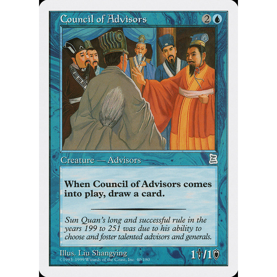 [Portal 3k] - [PTK] - [Xun Yu, Wei Advisor] - (R) - [1999]