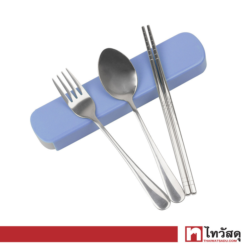 KASSA HOME ชุดช้อนส้อมสเตนเลส พร้อมตะเกียบแบบพกพา รุ่น UTLB-0038-T ขนาด 4.5 x 20 x 2.5 ซม. สีเงิน - ฟ้า