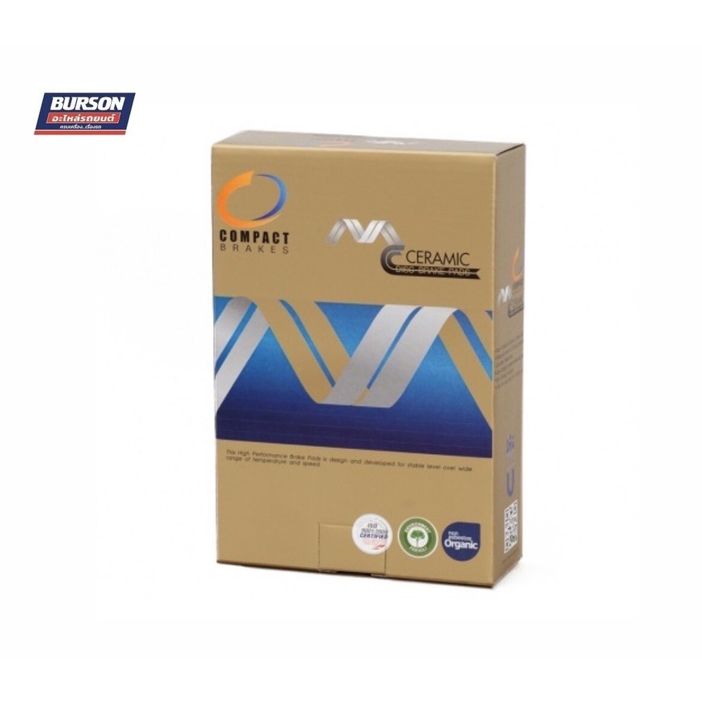 ผ้าเบรคหน้า CARNIVAL 2.4 /KIA K2900 COMPACT MC1299