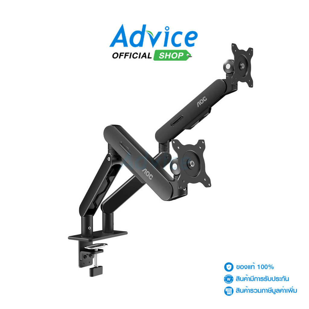AOC MONITOR (ขาจับจอ) Arm Ergonomic Design Twin (AM420B) Black  -A0158739