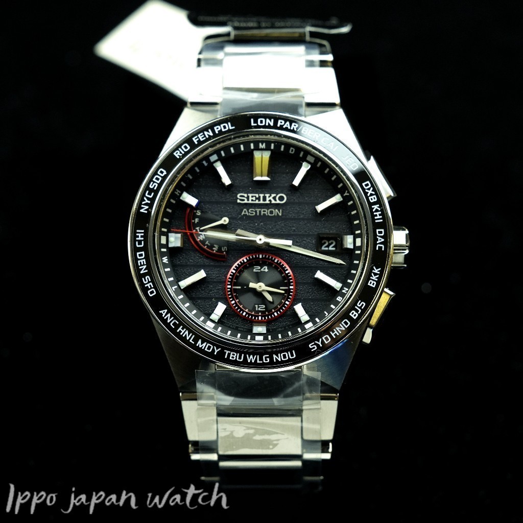 January New JDM WATCH ★ Seiko Astron Sbxy075 Eco-Drive Radio Wave Correction 8b63 Pure Titanium Red and Black Dial