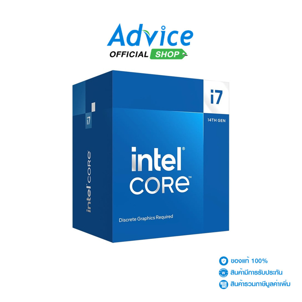 INTEL CPU CORE I7-14700F LGA 1700 - A0156725