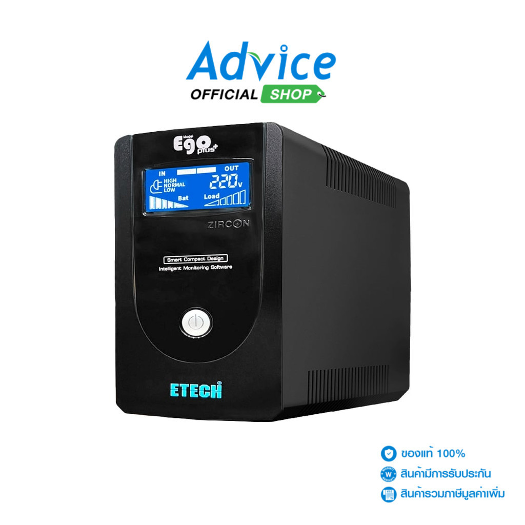 ETECH UPS 1000VA Ego Plus - A0128551