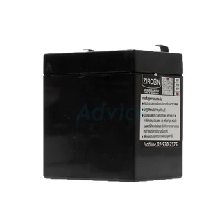 ETECH Battery 5.5Ah 12V - A0130439