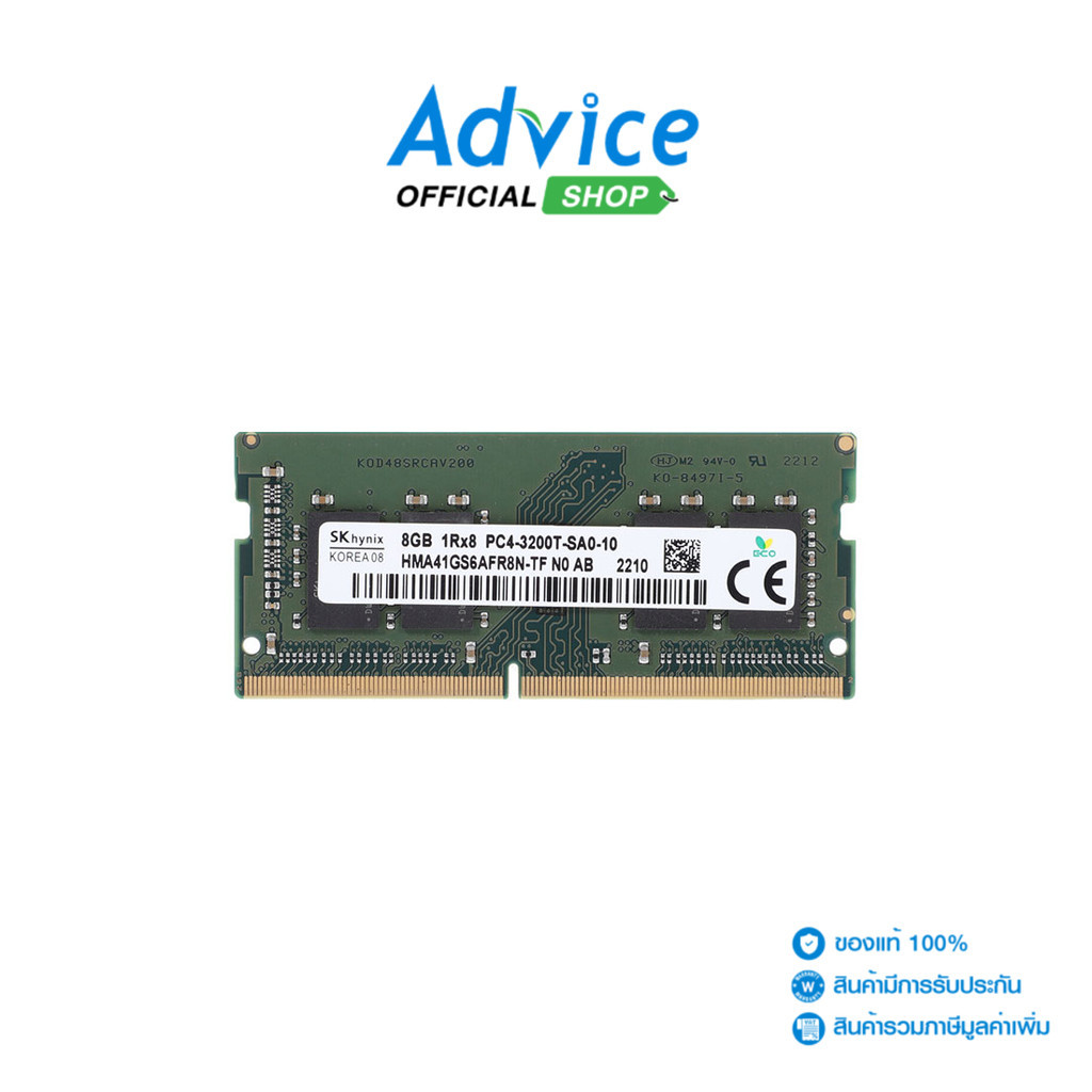 HYNIX RAM DDR4(3200, NB) 8GB 8 CHIP - A0148326