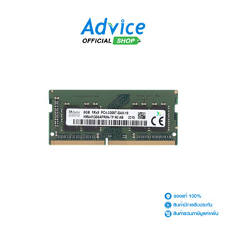 HYNIX RAM DDR4(3200, NB) 8GB 8 CHIP - A0148326