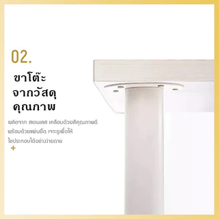 [ราคาต่อ 1ชิ้น ถูกที่สุด] ขาโต๊ะ มินิมอล สามารถใช้ร่วมกับโต๊ะ IKEA อิเกีย ได้ 2สี ขาว-ดำ