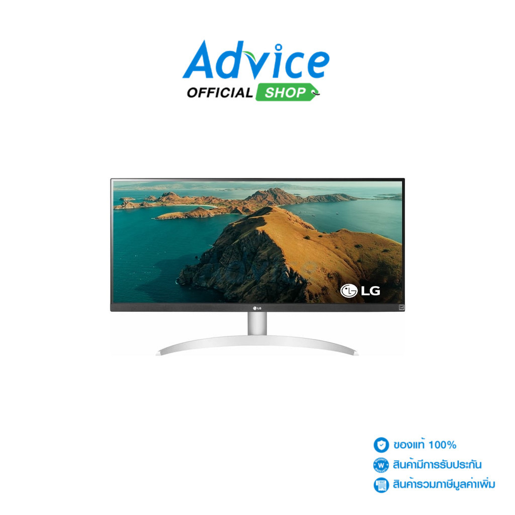 LG MONITOR (จอคอมพิวเตอร์) 29''  29WQ600-W (IPS, HDMI, DP, USB-C, SPK) 100Hz - A0154764