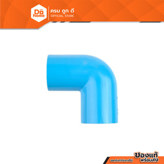 SCG ข้องอ 90 องศา หนา PVC 2 นิ้ว  |EA|