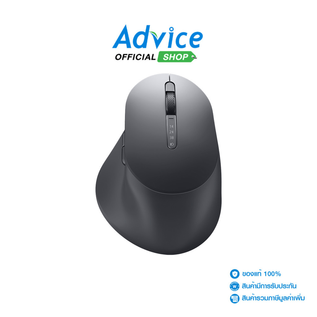 DELL BLUETOOTH/WIRELESS MOUSE MS900 GREY - A0153765
