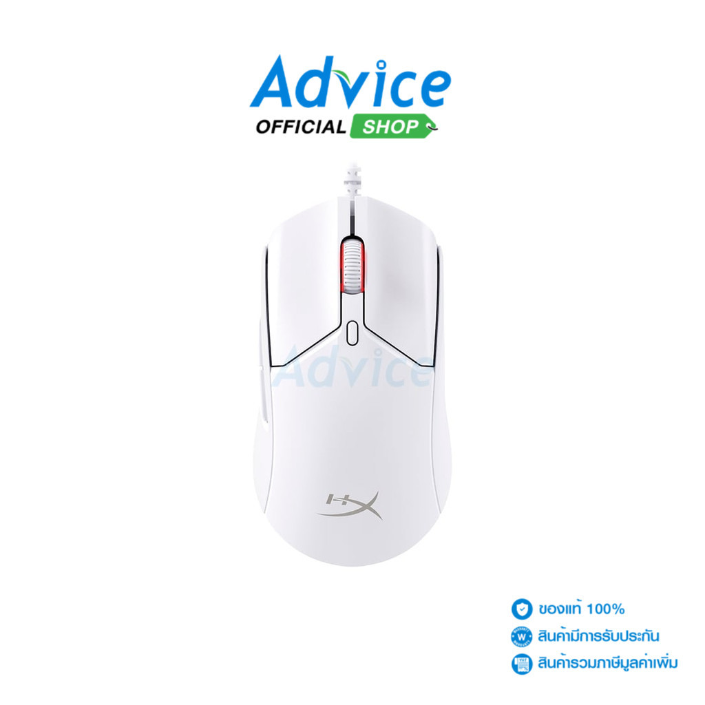 HYPERX MOUSE PULSEFIRE HASTE 2 WHITE - A0154577