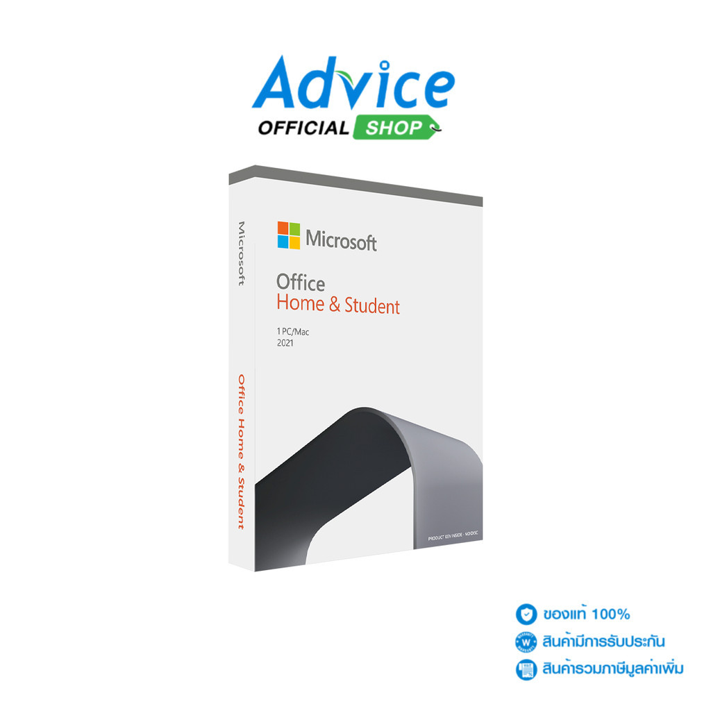 MICROSOFT OFFICE HOME & STUDENT 2021 (FPP,79G-05387) - A0139198