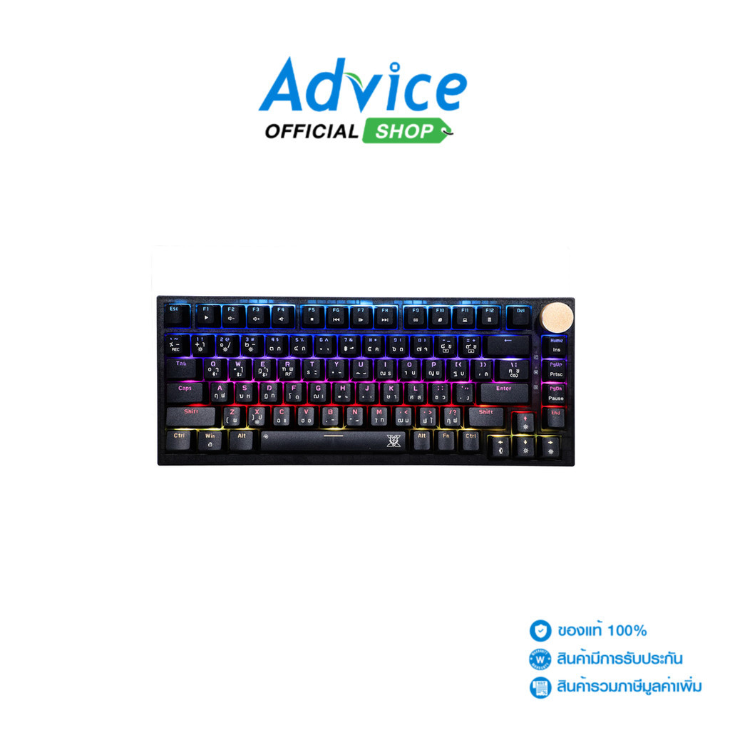NUBWO-X WIRELESS/BLUETOOTH KEYBOARD (คีย์บอร์ด) HADRIAN X34 BLACK - RED-SWITCH - A0150689