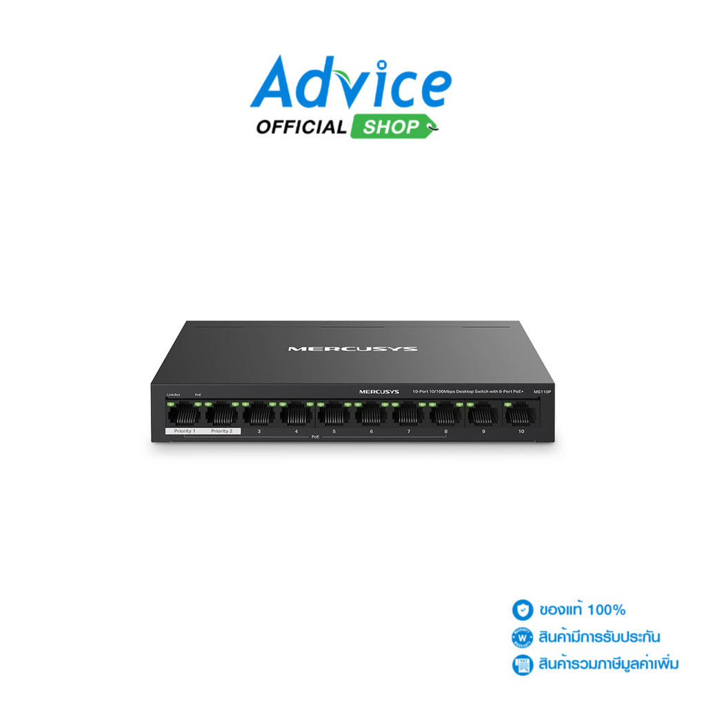 MERCUSYS Switching Hub 10 Port  (MS110P) (7,8-Port PoE) -A0156179