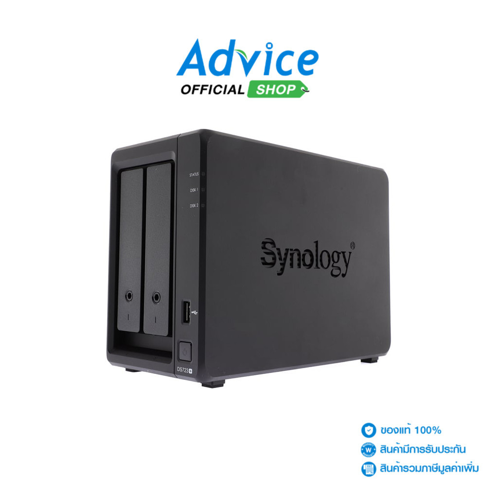 Synology NAS  (DS723+, Without HDD.) - A0151522
