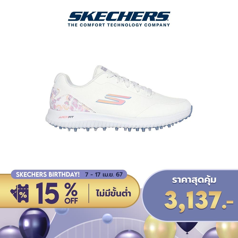Skechers สเก็ตเชอร์ส รองเท้ากอล์ฟผู้หญิง Women GO Golf Max 3 Golfing Shoes - 123080-WMLT