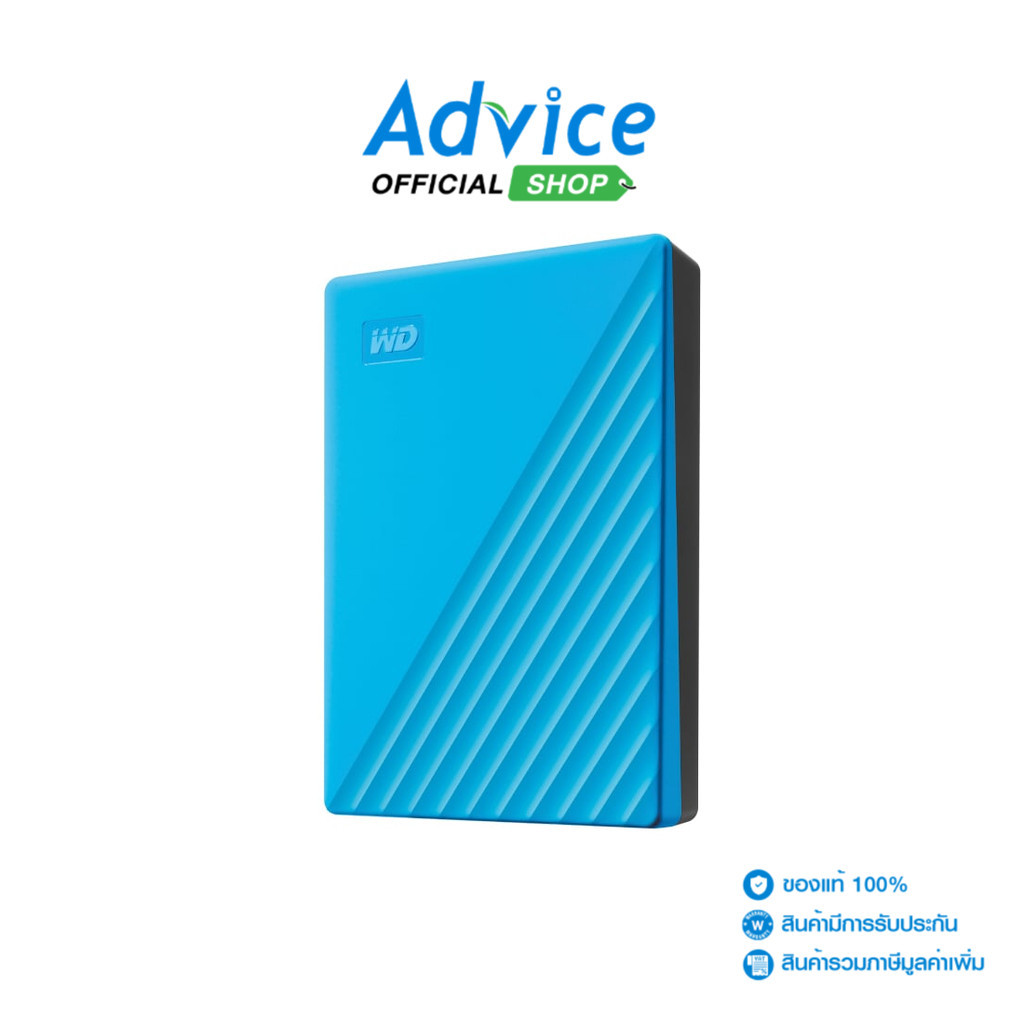 WD 5 TB EXT HDD 2.5''  MY PASSPORT BLUE (BPKJ0050BBL) - A0129396