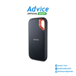 SANDISK 2 TB EXT SSD  EXTREME (SDSSDE61-2T00-G25) - A0134086