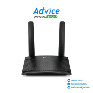 TP-LINK 4G Router  (TL-MR100) Wireless N300 - A0130929