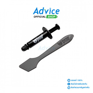 SILICONE   THERMAL GRIZZLY KRYONAUT 1G - A0158045