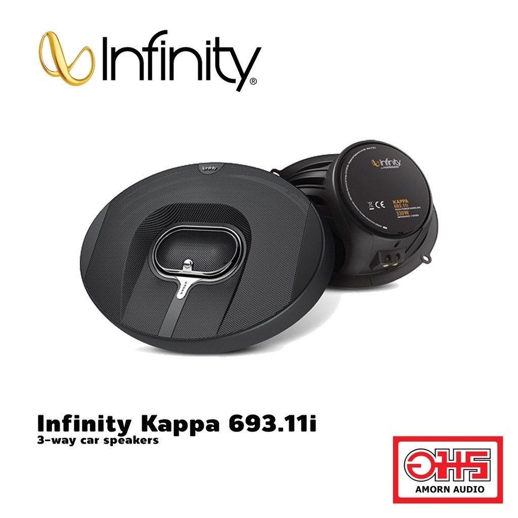 Infinity KAPPA 693.11i  ลำโพง 6x9 นิ้ว 3 ทาง 110WattsRMS เสียงดี เบสนุ่ม AMORNAUDIO อมรออดิโอ