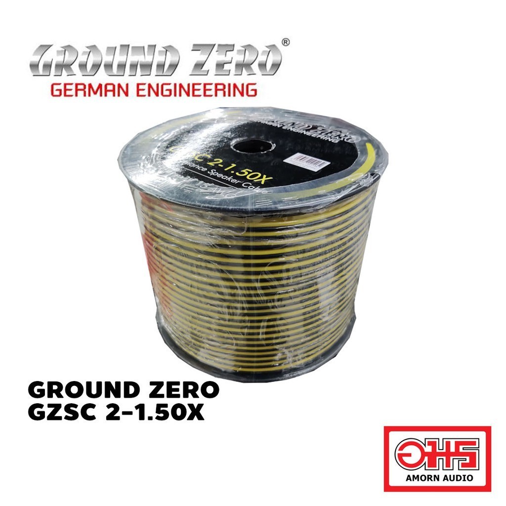 GROUND ZERO GZSC 2-1.50X สายเคเบิ้ลรถยนต์ ต่อลำโพง AMORNAUDIO อมรออดิโอ