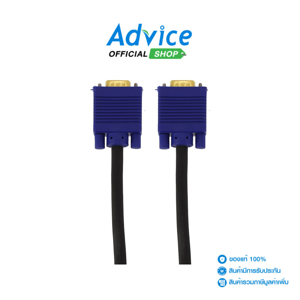 TOP TECH Cable VGA M/M (30M)  – A0134648