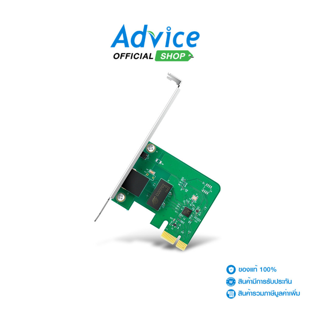TP-LINK PCIe Lan Card  (TG-3468) Gigabit - A0091221