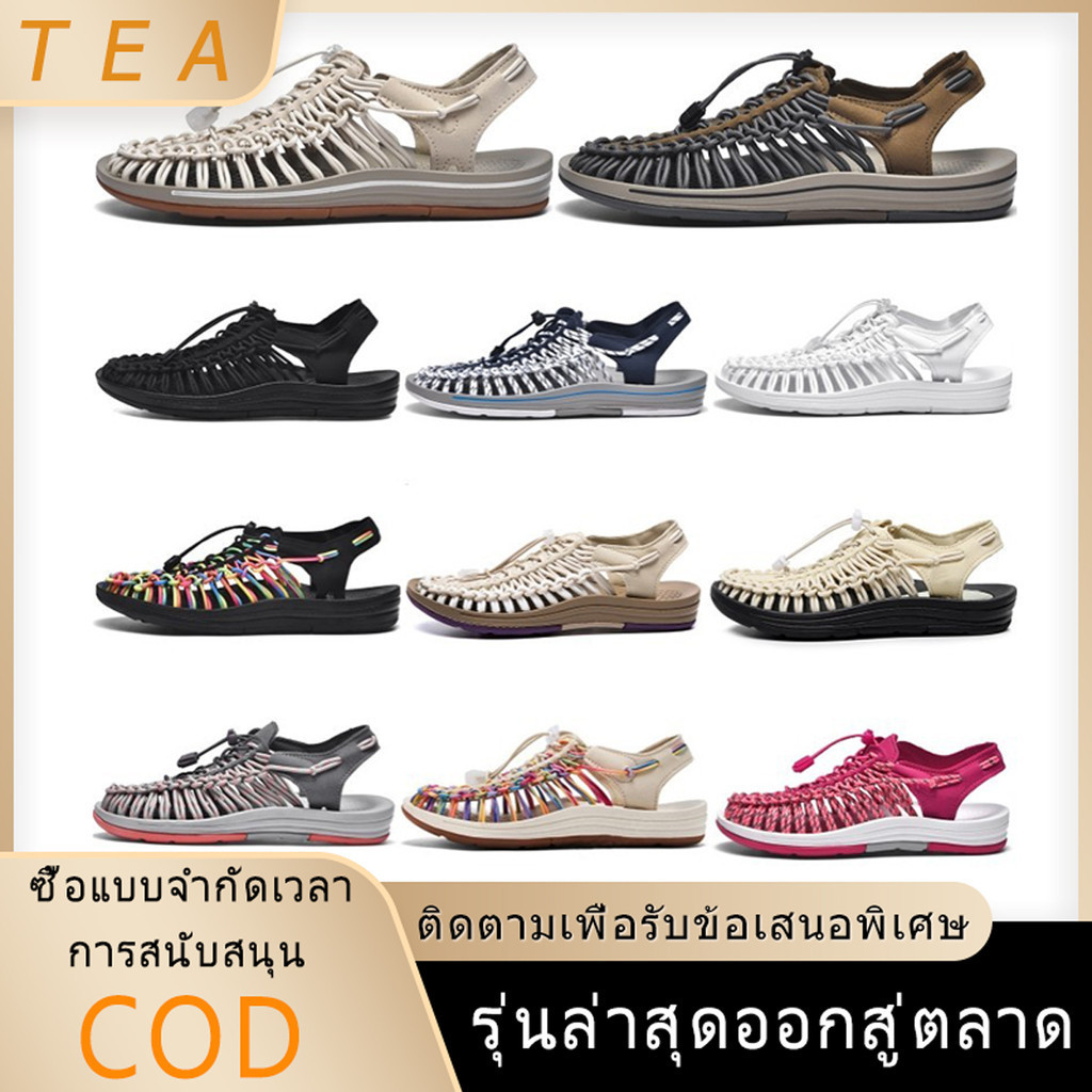 🚚 จัดส่ง 1-3 วัน 🔥【35-44 หลา】แตะ รัด ส้น สไตล์ Kenen Sandal ชาย หญิง （8 สี）รองเท้าถัก