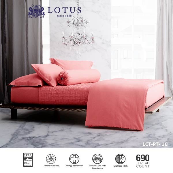 LOTUS ปลอกหมอนหนุน (Sham) มีปีก 2ชิ้น รุ่น Plantone รหัส LCT-PT-18