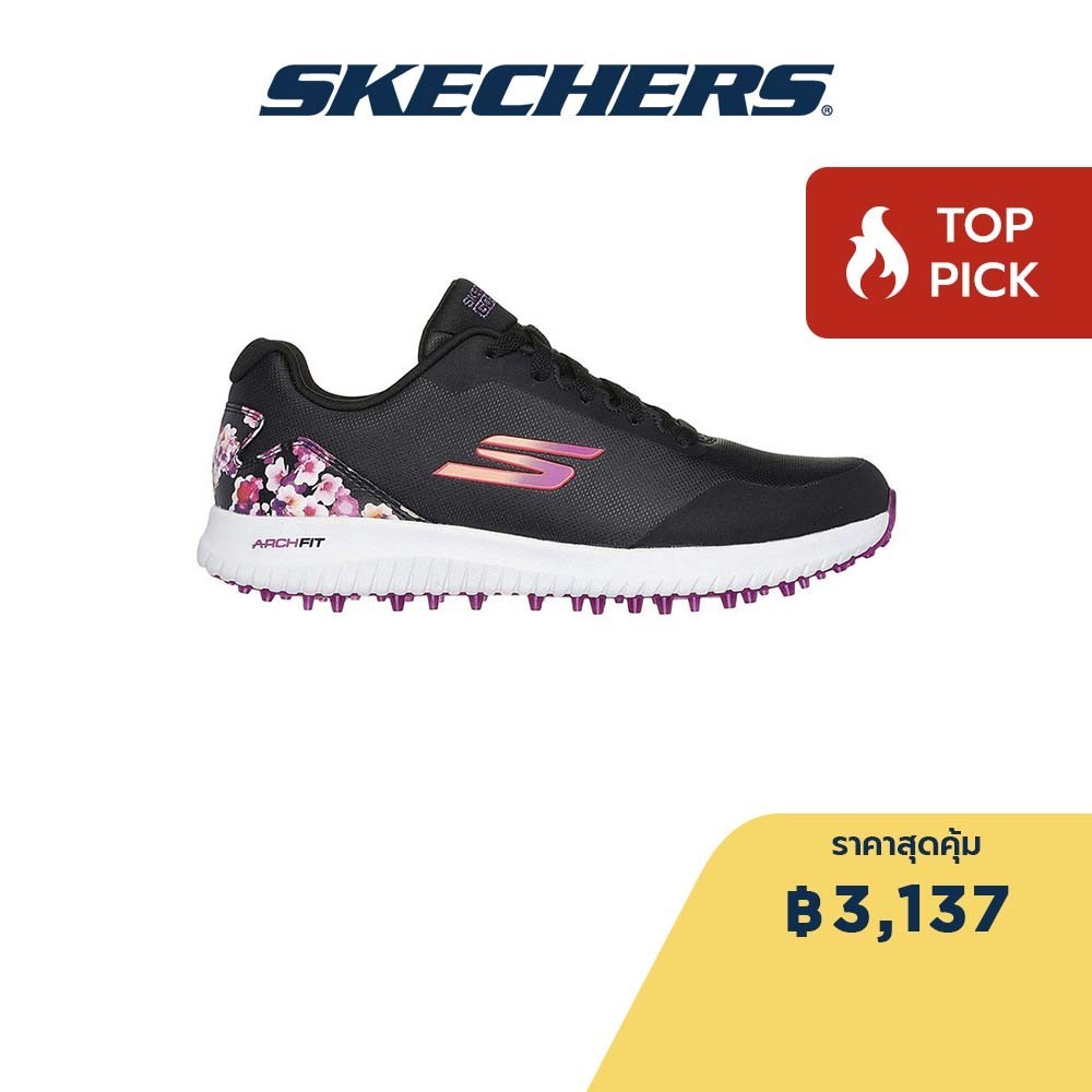 Skechers สเก็ตเชอร์ส รองเท้ากอล์ฟผู้หญิง Women GO Golf Max 3 Golfing Shoes - 123080-BKMT