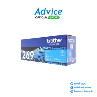 BROTHER Toner Original TN-269 C - A0156412