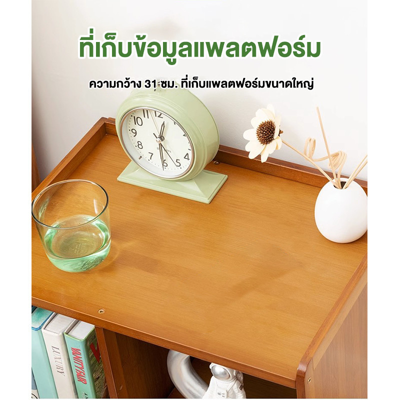 โต๊ะข้างโซฟา โต๊ะข้างเตียงโซฟา สไตล์โมเดิร์นมินิมอล เฟอร์นิเจอร์ห้องรับแขก ทนทาน ทำโดยไม้ไผ่ธรรมชาติ รูปที่ 3