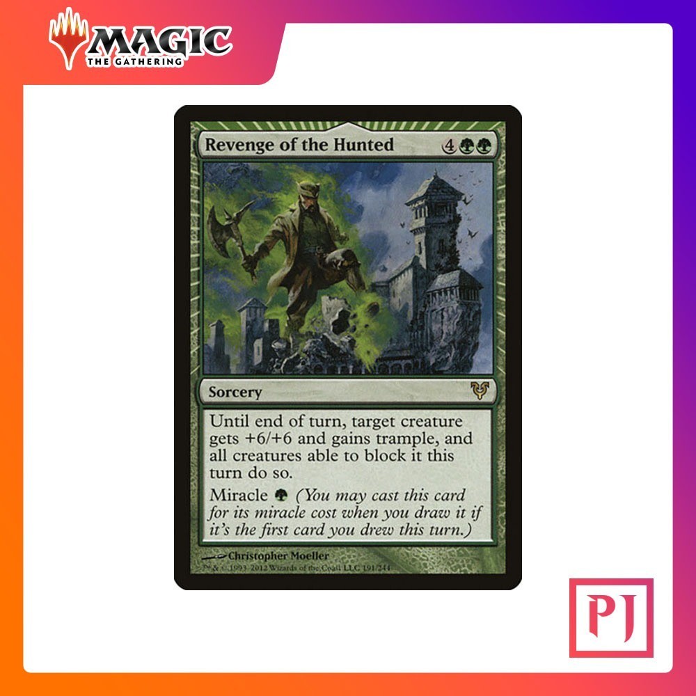 [MTG] Revenge of the Hunted [AVR] [GREEN] [RARE] [NORMAL] [ENG] (การ์ดเมจิค / Magic the Gathering)