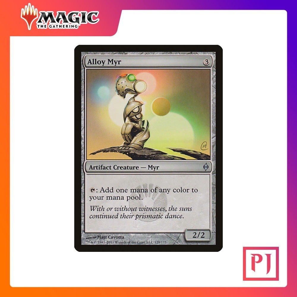[MTG] Alloy Myr [NPH] [ARTIFACT] [UNCOM] [NORMAL] [ENG] (การ์ดเมจิค / Magic the Gathering)