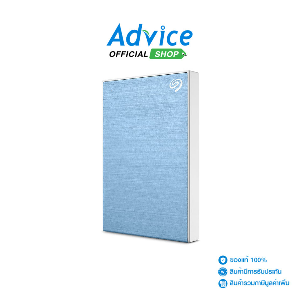 SEAGATE 2 TB EXT HDD 2.5''  ONE TOUCH WITH PASSWORD PROTECTION BLUE (STKY2000402) - A0137902