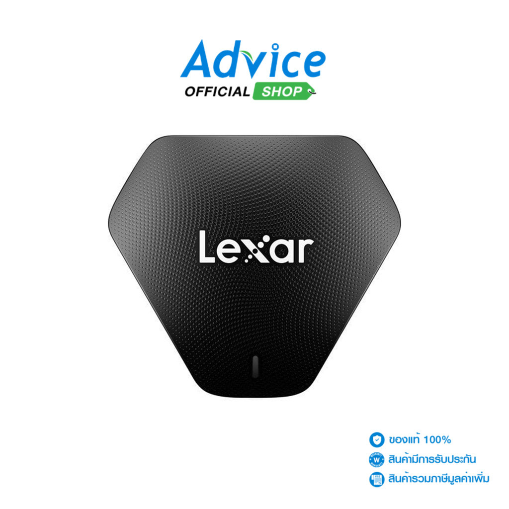 LEXAR Ext.Card Reader V3.1  LXR-LRW500URB - A0151347