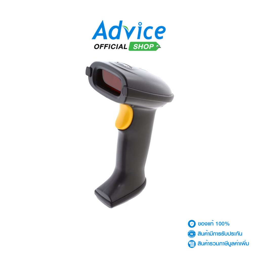 VPOS Barcode Scanner VP2600L (Black) – A0156020