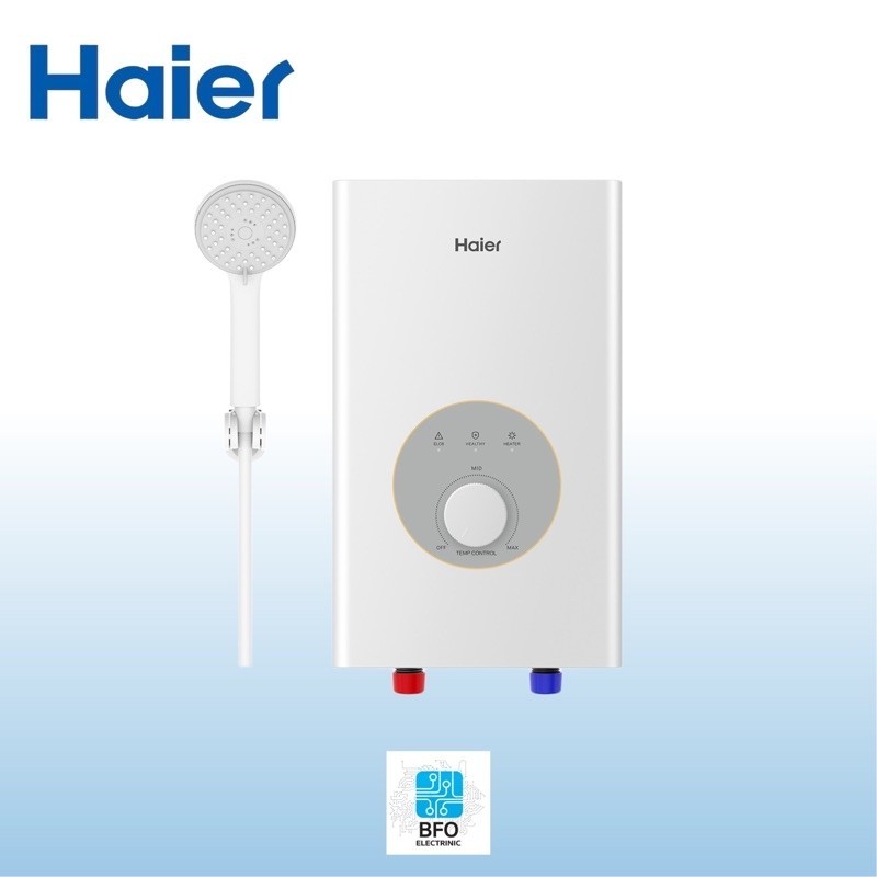 เครื่องทำน้ำอุ่น HAIER รุ่น EI45M-F1W(TH) ขนาด 4500 วัตน์  (รับประกัน 2ปี) พร้อมส่ง
