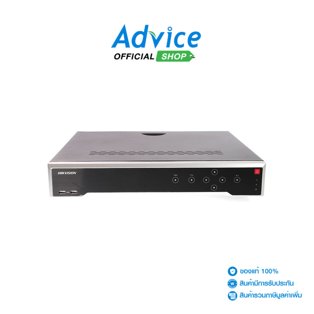 HIKVISION NVR 32CH. #DS-7732NXI-K4 - A0126225